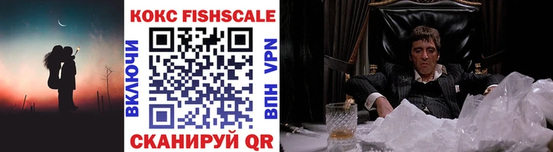 Наркошоп купить Бутират  Бошки Шишки  APVP  Мефедрон  ГАШИШ  Орлов