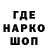Метадон мёд Yarik Chigrai