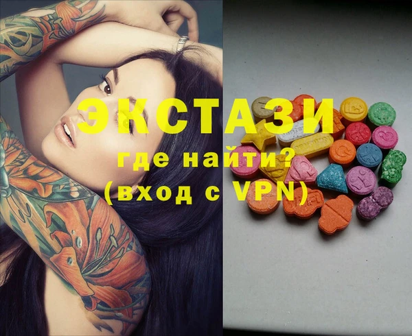 каннабис Баксан
