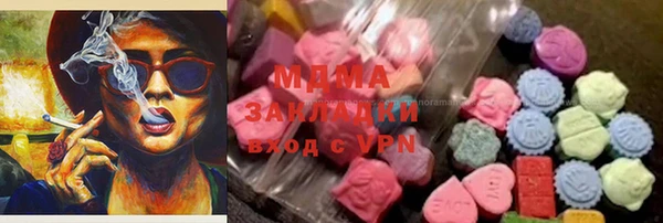 каннабис Баксан