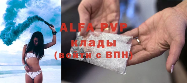 spice Балабаново