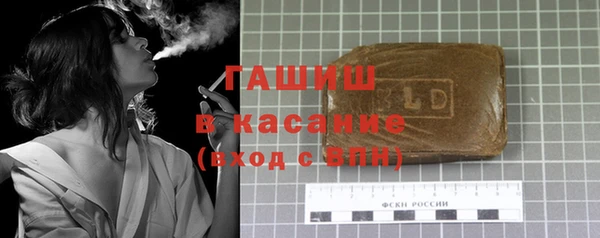 твердый Аркадак