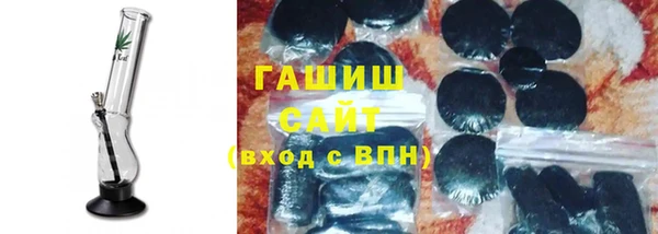 твердый Аркадак