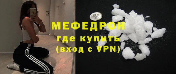 тгк Арсеньев
