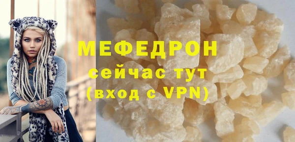 твердый Аркадак
