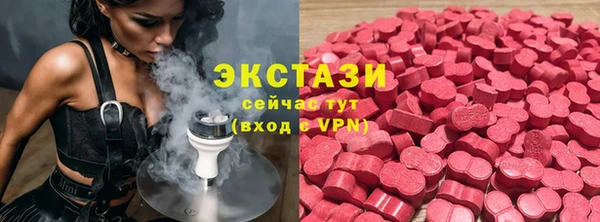spice Балабаново