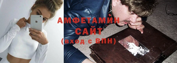 тгк Арсеньев