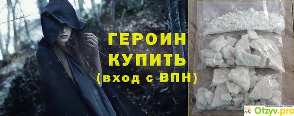 spice Балабаново