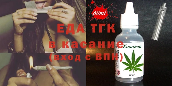 твердый Аркадак