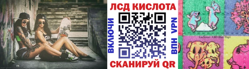 Купить закладки  Орлов  Марки N-bome 1,5мг 